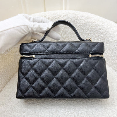 [Brand New Aug 2025] Chanel 25B Vanity / Clutch with Chain (LP Style Bag) in Black Caviar and LGHW (Model: AP4385)