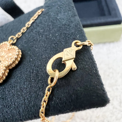 Van Cleef & Arpels VCA Vintage Alhambra Pendant Necklace in Hammered 18K Rose Gold (Extended) (Ref: VCARN9ZS00)