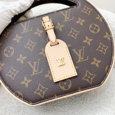 LV Around Me PM in Monogram Canvas and GHW
