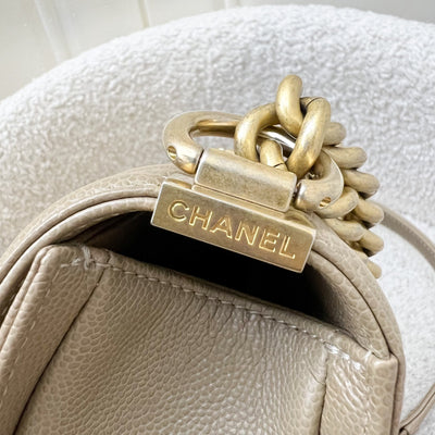 Chanel Small 20cm Boy Flap in Chevron Quilted Beige Caviar and AGHW