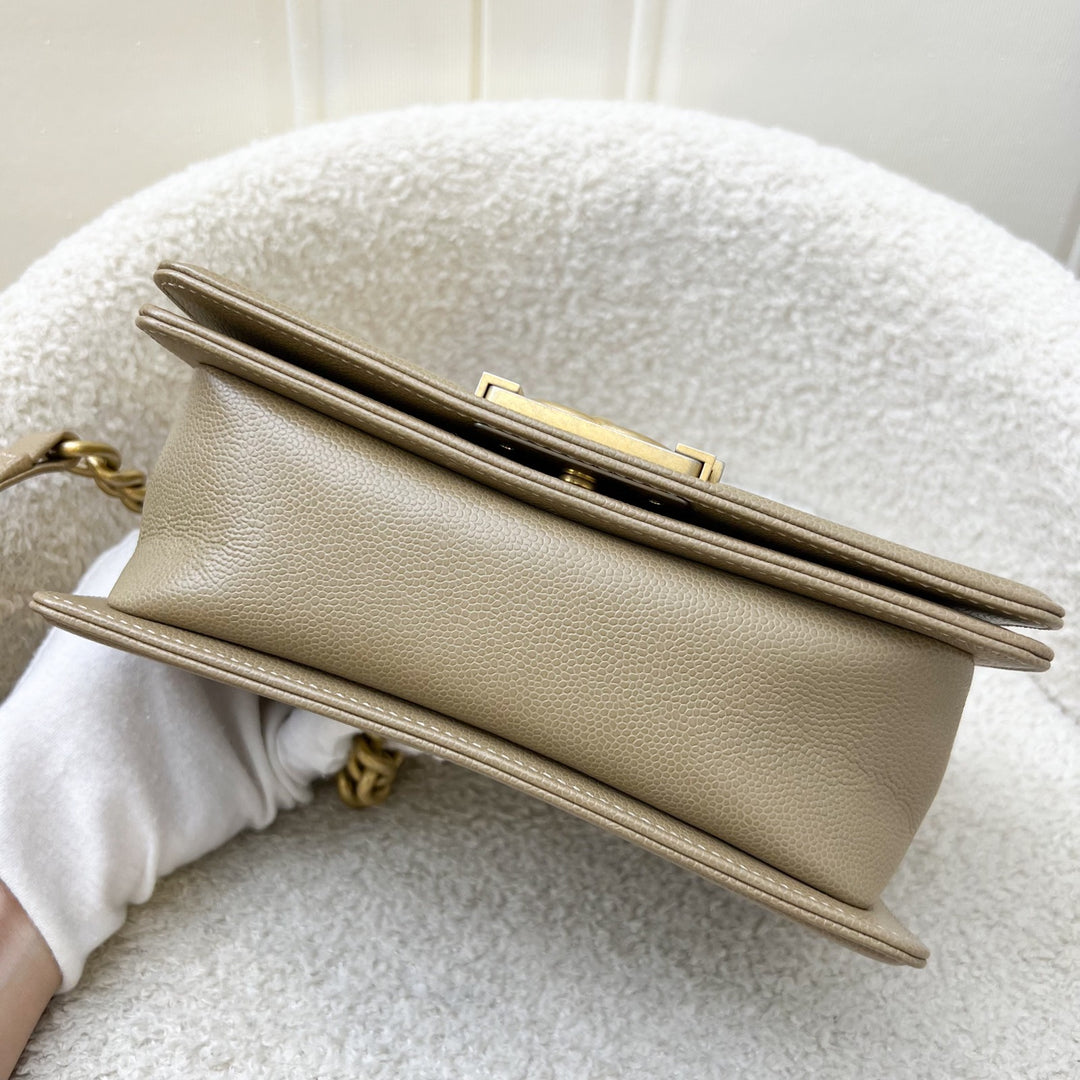 Chanel Small 20cm Boy Flap in Chevron Quilted Beige Caviar