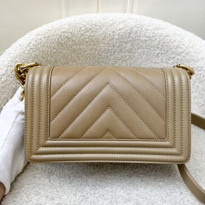 Chanel Small 20cm Boy Flap in Chevron Quilted Beige Caviar and AGHW