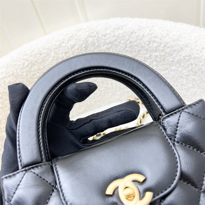 Chanel Mini / Small Kelly Bag in 24A Black Shiny Distressed Calfskin and AGHW (Model: AS4416)