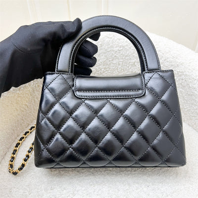 Chanel Mini / Small Kelly Bag in 24A Black Shiny Distressed Calfskin and AGHW (Model: AS4416)