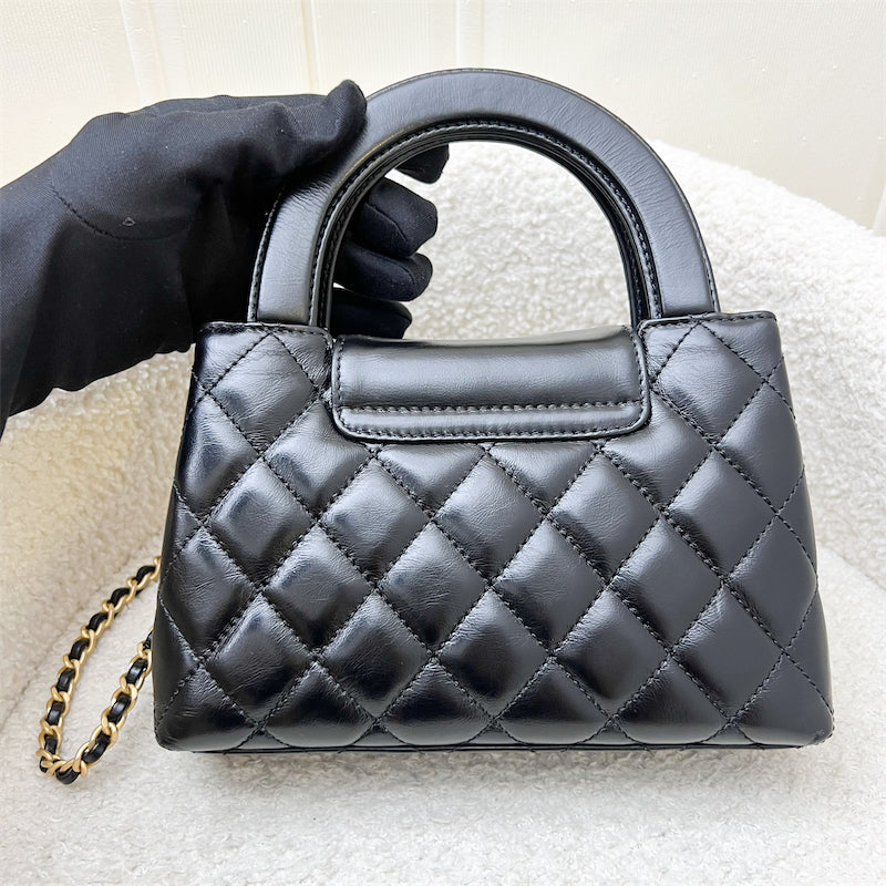 Chanel Mini / Small Kelly Bag in 24A Black Shiny Distressed Calfskin and AGHW (Model: AS4416)