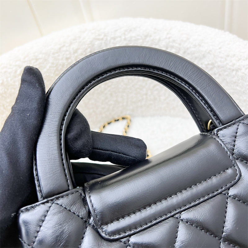 Chanel Mini / Small Kelly Bag in 24A Black Shiny Distressed Calfskin and AGHW (Model: AS4416)