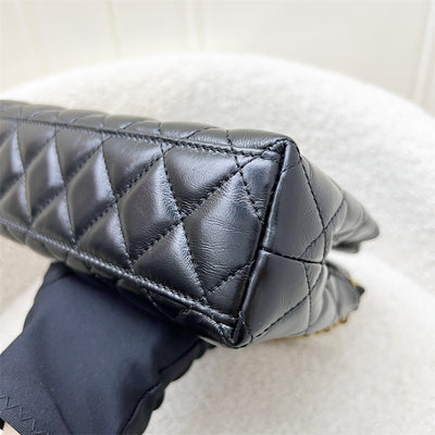 Chanel Mini / Small Kelly Bag in 24A Black Shiny Distressed Calfskin and AGHW (Model: AS4416)