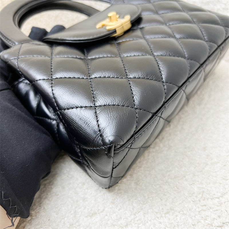 Chanel Mini / Small Kelly Bag in 24A Black Shiny Distressed Calfskin and AGHW (Model: AS4416)