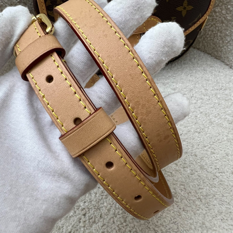 LV Saumur BB in Monogram Canvas and GHW (Model: M46740)