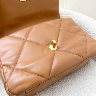 Chanel 19 Small Flap in 22S Caramel Lambskin 3-tone HW