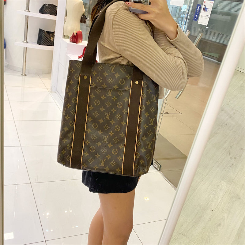 LV Beaubourg North South Tote Bag in Monogram Canvas