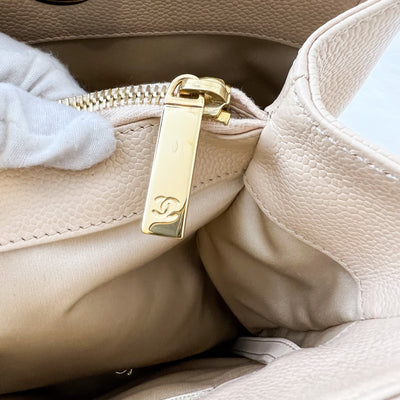 Chanel Grand Shopping Tote GST in Beige Caviar GHW