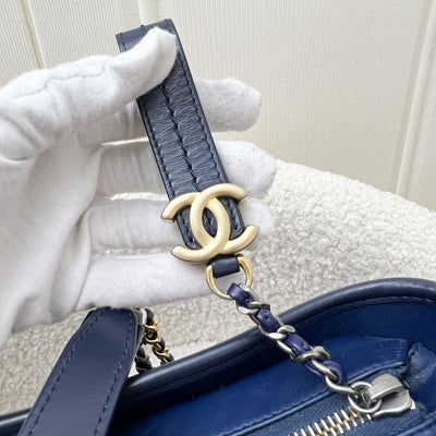 Chanel Small Gabrielle Hobo in Navy Blue Distressed Calfskin and 3 tone HW