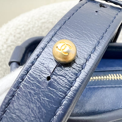 Chanel Small Gabrielle Hobo in Navy Blue Distressed Calfskin and 3 tone HW