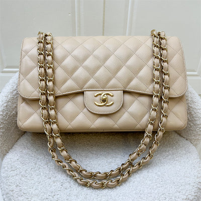 Chanel Jumbo Classic Flap DF in Beige Caviar and GHW