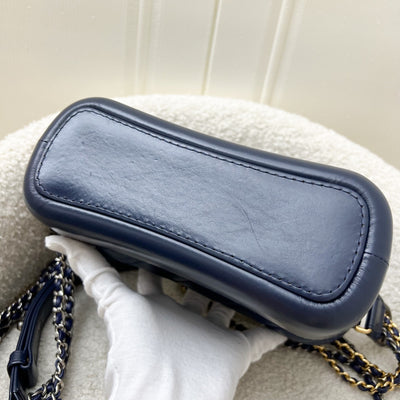 Chanel Small Gabrielle Hobo in Navy Blue Distressed Calfskin and 3 tone HW