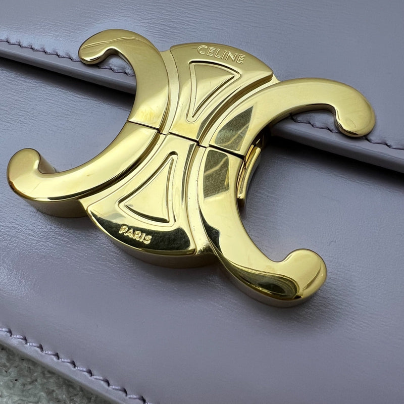 Celine Teen Triomphe Flap Bag in Light Lilac Shiny Calfskin and GHW (Model: 188423BF4.32LA)