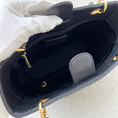 Chanel Petite Shopping Tote PST in Black Caviar and GHW