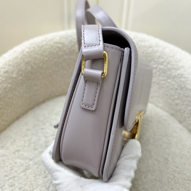 Celine Teen Triomphe Flap Bag in Light Lilac Shiny Calfskin and GHW (Model: 188423BF4.32LA)