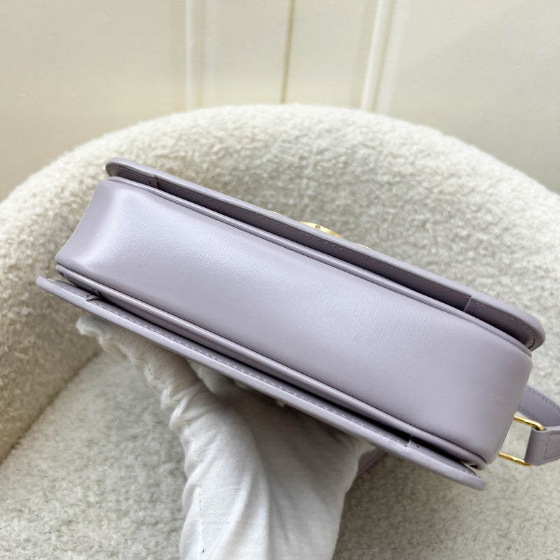 Celine Teen Triomphe Flap Bag in Light Lilac Shiny Calfskin and GHW (Model: 188423BF4.32LA)
