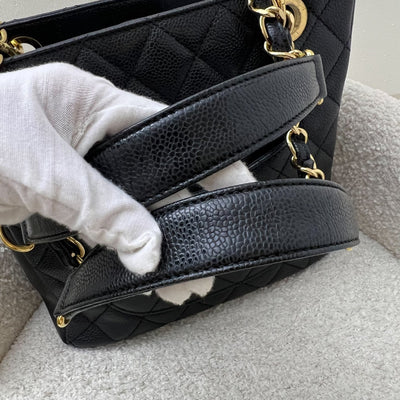 Chanel Petite Shopping Tote PST in Black Caviar and GHW