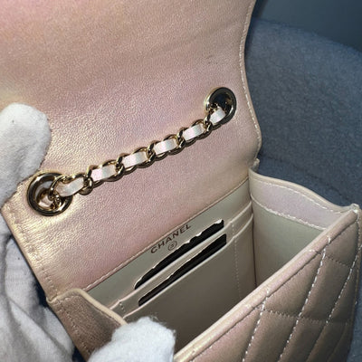 Chanel Clutch with Chain / Phone Holder in 20B Iridescent Ivory Lambskin and LGHW