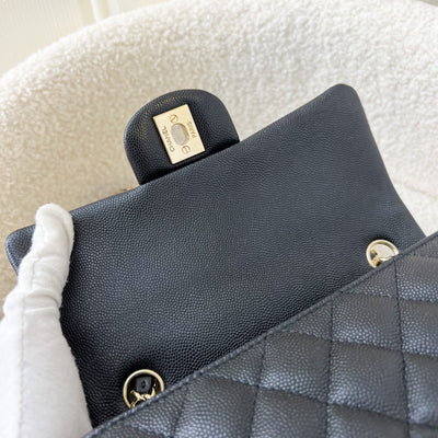 Chanel Classic Mini Rectangle Flap in 17B Black Caviar and LGHW