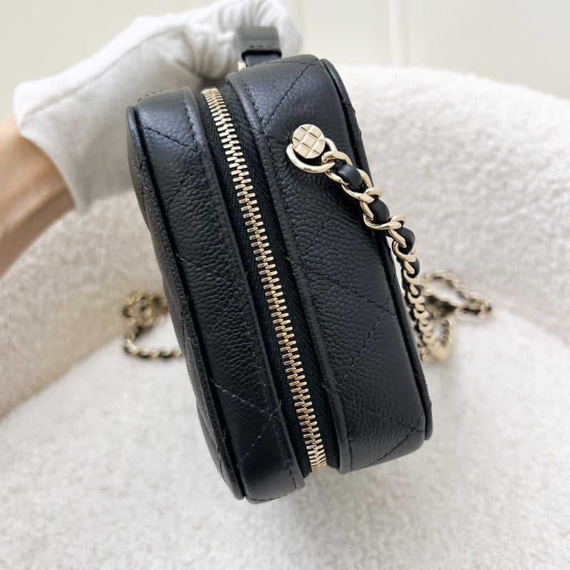 Chanel 22P Suit Your Case Vanity Case in Black Caviar and LGHW