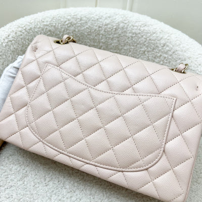 Chanel Small Classic Flap CF in 21C Rose Clair Light Pink Caviar and LGHW