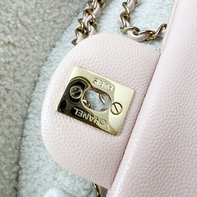 Chanel Small Classic Flap CF in 21C Rose Clair Light Pink Caviar and LGHW