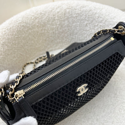 Chanel 25S Clutch on Chain in Black Mesh and LGHW (Model: AP4572)