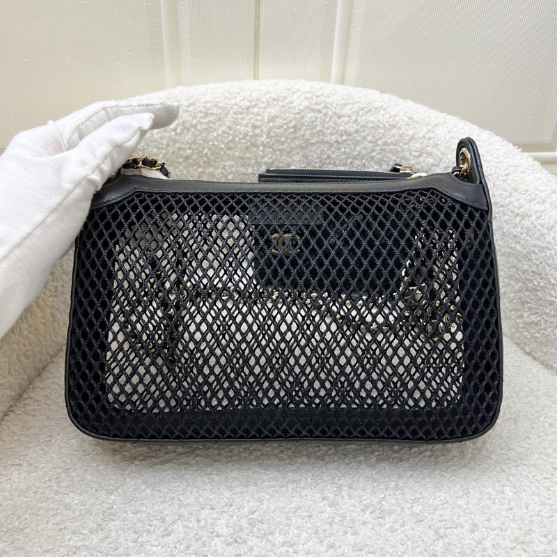 Chanel 25S Clutch on Chain in Black Mesh and LGHW (Model: AP4572)