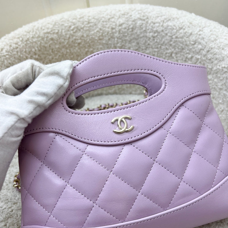 Chanel 31 Nano Shopping Bag in Lilac Shiny Calfskin and LGHW (Model: AP3656)
