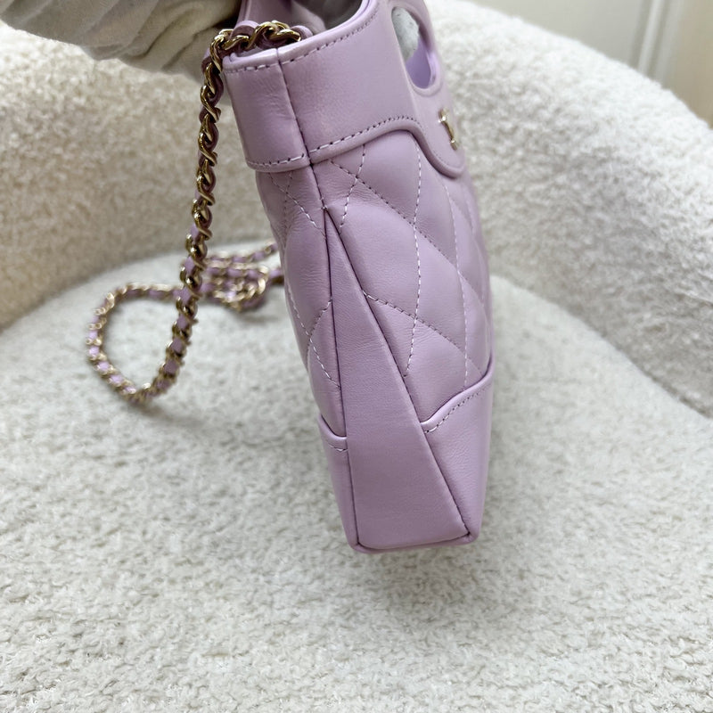 Chanel 31 Nano Shopping Bag in Lilac Shiny Calfskin and LGHW (Model: AP3656)