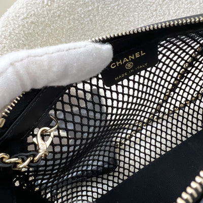 Chanel 25S Clutch on Chain in Black Mesh and LGHW (Model: AP4572)