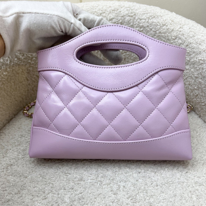 Chanel 31 Nano Shopping Bag in Lilac Shiny Calfskin and LGHW (Model: AP3656)