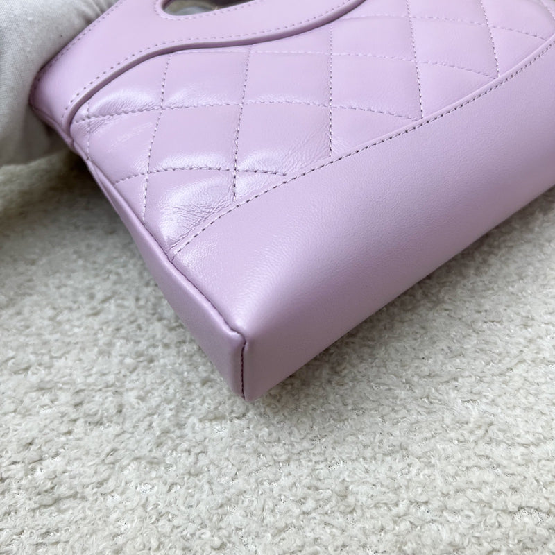 Chanel 31 Nano Shopping Bag in Lilac Shiny Calfskin and LGHW (Model: AP3656)