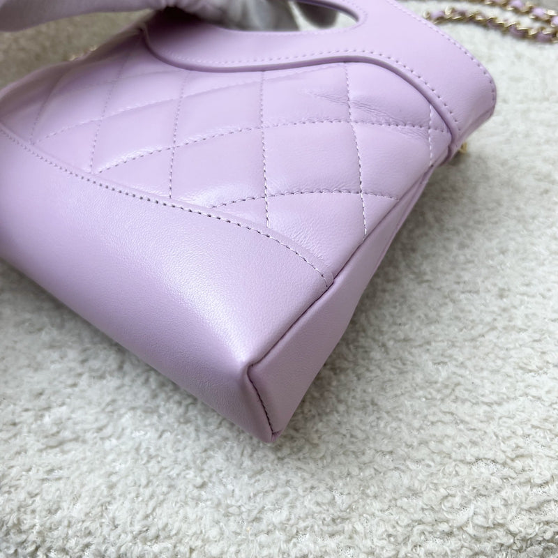 Chanel 31 Nano Shopping Bag in Lilac Shiny Calfskin and LGHW (Model: AP3656)