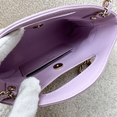Chanel 31 Nano Shopping Bag in Lilac Shiny Calfskin and LGHW (Model: AP3656)