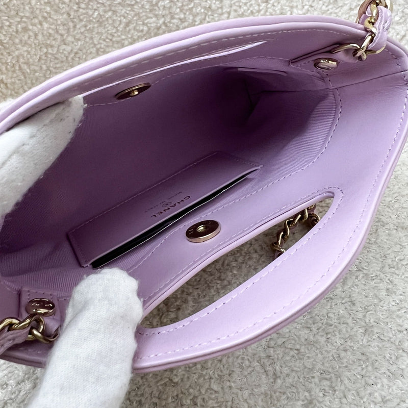 Chanel 31 Nano Shopping Bag in Lilac Shiny Calfskin and LGHW (Model: AP3656)