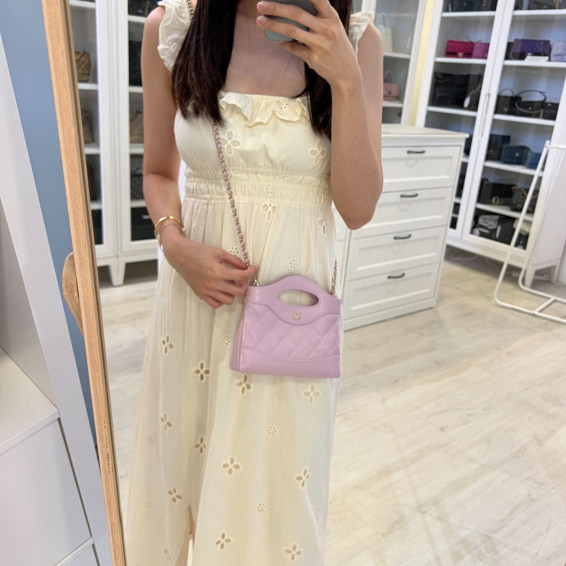 Chanel 31 Nano Shopping Bag in Lilac Shiny Calfskin and LGHW (Model: AP3656)
