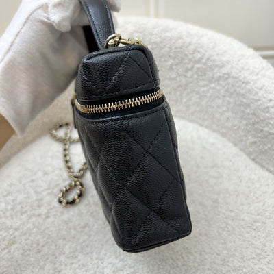 Chanel 25C Vanity / Clutch with Chain (LP Style Bag) in Black Caviar and LGHW (Model: AP4385)