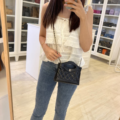Chanel 31 Nano Shopping Bag in 25P Black Shiny Calfskin and LGHW (Model: AP3656)