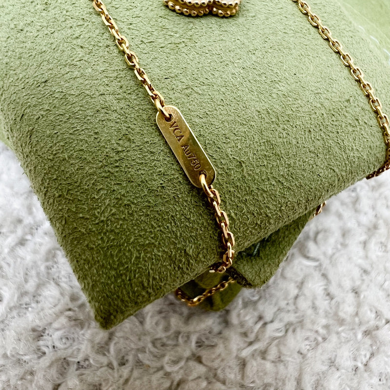 Van Cleef & Arpels VCA Sweet Alhambra Butterfly Pendant with Mother of Pearl MOP in 18K Yellow Gold