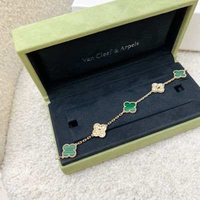 Van Cleef & Arpels VCA Vintage Alhambra 5 Motifs Bracelet with Malachite and Paved Diamonds in 18K Yellow Gold (Ref: VCARO7GQ00)