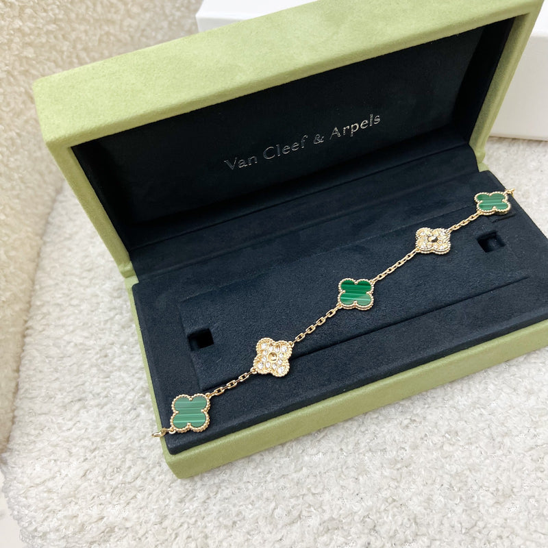 Van Cleef & Arpels VCA Vintage Alhambra 5 Motifs Bracelet with Malachite and Paved Diamonds in 18K Yellow Gold (Ref: VCARO7GQ00)