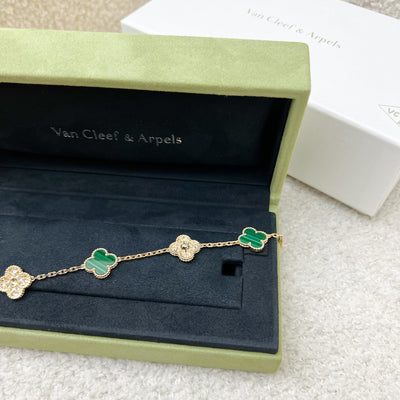 Van Cleef & Arpels VCA Vintage Alhambra 5 Motifs Bracelet with Malachite and Paved Diamonds in 18K Yellow Gold (Ref: VCARO7GQ00)