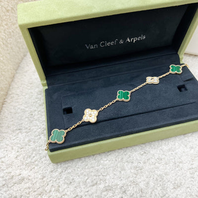 Van Cleef & Arpels VCA Vintage Alhambra 5 Motifs Bracelet with Malachite and Paved Diamonds in 18K Yellow Gold (Ref: VCARO7GQ00)