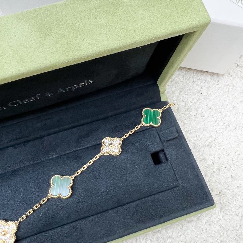 Van Cleef & Arpels VCA Vintage Alhambra 5 Motifs Bracelet with Malachite and Paved Diamonds in 18K Yellow Gold (Ref: VCARO7GQ00)