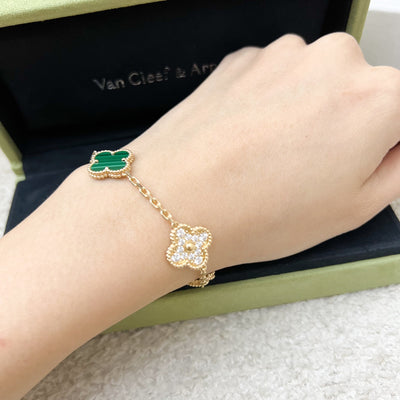 Van Cleef & Arpels VCA Vintage Alhambra 5 Motifs Bracelet with Malachite and Paved Diamonds in 18K Yellow Gold (Ref: VCARO7GQ00)